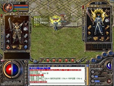 传奇sf新手礼包大放送，助你轻松赢在起跑线